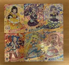 アイプリ リング5弾 ミラクルカード 星4