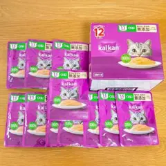 2026年最新】カルカン 16の人気アイテム - メルカリ