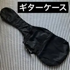 Item thumbnail for item 244d8289-3593-4afc-9799-0fcd462b68ce