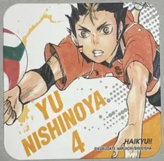 ハイキュー!! 西谷夕 アートコースター 第1弾