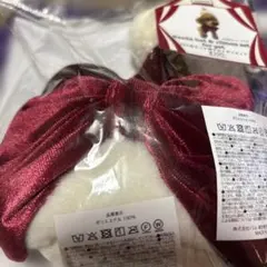 Item thumbnail for item 7d0a2db2-8cc4-46bc-962d-5cde50b5511e