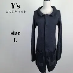 2025年最新】Y's レディース カーディガン・ボレロ