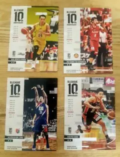 2018-2019 Bリーグカード　広瀬健太　張本天傑　合田怜　城宝匡史