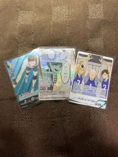 ハイキュー バボカ BREAK 最強の挑戦者 二口堅治 頂P S R セット