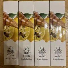 2025年最新】ヴィディーテの人気アイテム - メルカリ