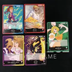 ワンピース トレーディングカード セット