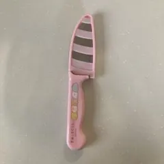 Item thumbnail for item ffead176-8d9c-4364-ae4e-a35f351fbb55