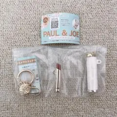PAUL&JOE ポールアンドジョー コスメマスコット リップスティック