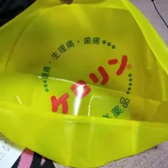 新世紀エヴァンゲリオン ネルフ 風呂桶 銭湯 ケロリン製 実用コラボ 