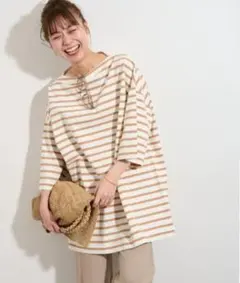 ジャーナルスタンダードレリューム　ボーダービッグTEE