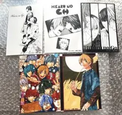 ヒカルの碁　カード 2026年最新】ヒカルの碁 カードの人気アイテム - メルカリ