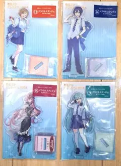 初音ミク エンタメくじ2024　アクリルスタンド