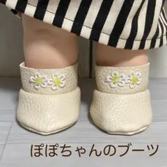 Item thumbnail for item cc2510dd-0609-4a87-b974-e0f3cec7cea7