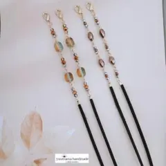 ❖お得セット❖#5109　メガネチェーン・メガネストラップ　2本セット