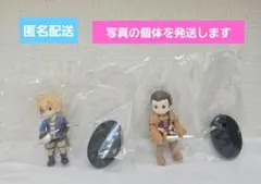 ファイナルファンタジータクティクス ミニチュアフィギュア　ラムザ　ディリータ