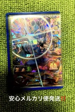 高騰中‼️スーパードラゴンボールヒーローズ UGM4-044 孫悟空SHのサムネイル