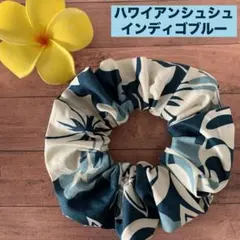 香シャン様 リクエスト 2点 まとめ商品