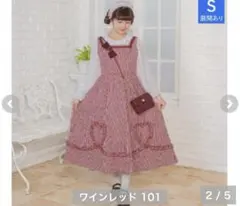 【ラス1】しまむら　青木美沙子　m♡petit ギンガムチェック　ジャンスカ