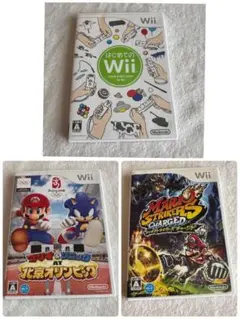 【Wii】3本セットはじめてのWii マリオ＆ソニック マリオストライカーズ