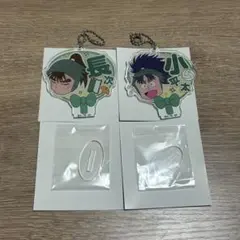 忍たま　デコうちわチェーン　七松小平太　中在家長次