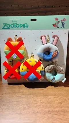 ズートピア 10周年ドーナツ型ぬいぐるみキーチェーン