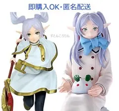 【新品未開封】葬送のフリーレン　フリーレン　MAXIMATIC＆雪遊び　２点