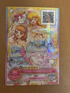 2026年最新】アイカツオンパレードの人気アイテム - メルカリ
