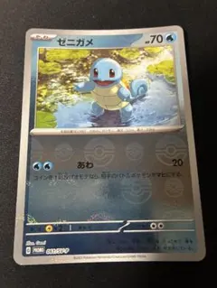 2026年最新】シリーズ：スカーレット&バイオレット ポケモンカード