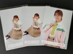 櫻坂46 遠藤理子 生写真 ネクタイコーデ