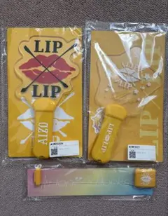 LIP×LIP ペンライト 2026年最新】lip×lip ペンライトの人気アイテム - メルカリ
