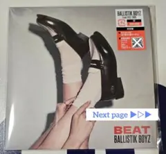BALLISTIK BOYZ BEAT 通常盤 CD IMPACT フォトカ付き