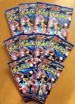 ポケモンカード ニンジャスピナー 10パック 未開封 コンビニ購入 未サーチ