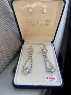 クリスタルロングイヤリング