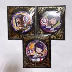 僕のヒーローアカデミア　バースデー缶バッジ　3点セット　耳郎響香