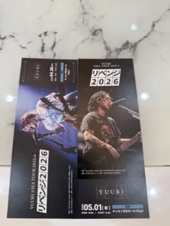 YUURI リベンジ長野ピクチャーチケット YUURI リベンジ長野ピクチャーチケット - メルカリ