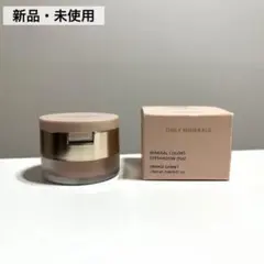【新品】ONLY MINERALS ミネラルカラーズ アイシャドウ デュオ 05のサムネイル