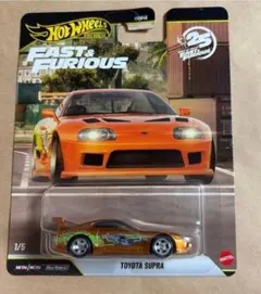 ホットウィール FAST & FURIOUS TOYOTA SUPRA