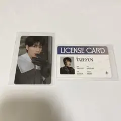 テヒョン SANCTUARY 2枚セット