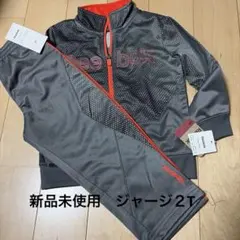 ベビージャージのサムネイル