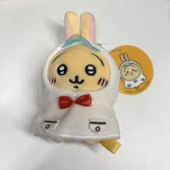 ちいかわ　うさぎ　キーホルダー　ミニ　マスコット