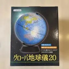 Item thumbnail for item 4a2182a7-0df5-4fd3-b7a2-ba7dc58cef98