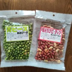 Item thumbnail for item 36133606-da87-41c2-ae93-18171f077229