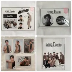 【11月中の購入で値下げ可】目黒蓮 デビュー1周年 コンプセット