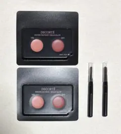 コスメデコルテ　ルージュデコルテクリームグロウ　13G 20G