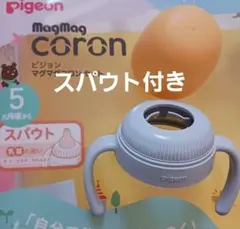 Item thumbnail for item 30731f9e-a814-44e6-ad1e-d5aa311169b4