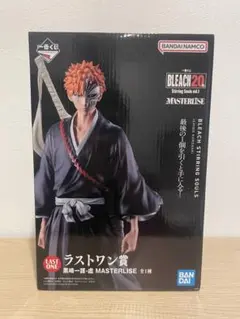 一番くじBLEACH20周年記念 ラストワン賞 黒崎一護