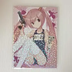 2026年最新】緋弾のアリア ファイルの人気アイテム - メルカリ