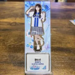 片山紗希 日向坂46 横浜DeNAベイスターズ アクリルスタンド - メルカリ