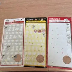 Item thumbnail for item 389228a4-d1a5-4c68-bcad-929273742c64