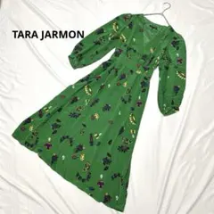 【美品】タラジャーモン シルク ロングワンピース グリーン ビジュー イラストのサムネイル